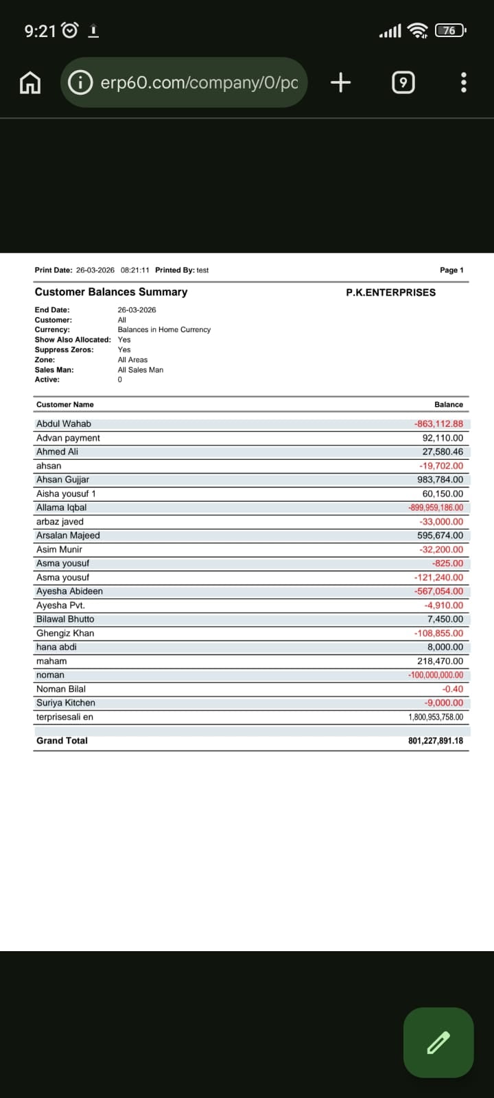 ERP60 mobile view 5
